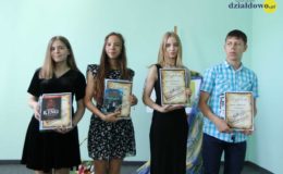 XXXVI Konkurs Recytatorski „Spotkania z Poezją”