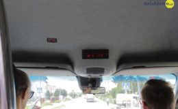 Testowy przejazd Działdowską Komunikacją Miejską