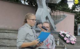 Uroczyste obchody 79. rocznicy wybuchu II wojny światowej