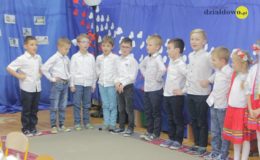 Moja mała ojczyzna – moje miasto Działdowo. Projekt edukacyjny w Przedszkolu nr 1