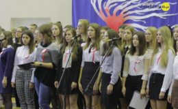 Koncert Pieśni Patriotycznej w II LO