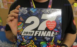 Finał WOŚP w Działdowie. Mamy Rekord! Zebraliśmy 65170,61 zł
