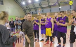 XVIII Turniej Wyzwolenia w Koszykówce Mężczyzn