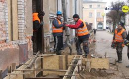 Trwają prace remontowe MDK przy ul. Jagiełły