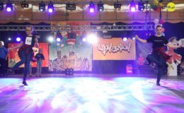 Festiwal Tańca Show The Flow