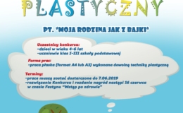 "Moja rodzina jak z bajki". Konkurs naszej biblioteki