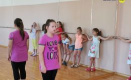 Wakacyjne zajęcia w Miejskim Domu Kultury