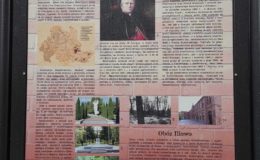 Rajd Rowerowy Instytutu Pamięci Narodowej (Działdowo – Las Białucki – Działdowo)