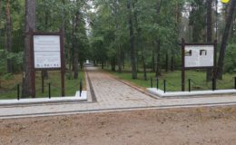 Rajd Rowerowy Instytutu Pamięci Narodowej (Działdowo – Las Białucki – Działdowo)