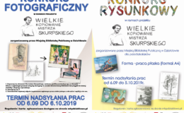 Wielkie kopiowanie mistrza Skurpskiego – konkursy