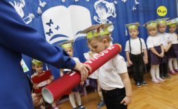 Pasowanie na przedszkolaka w Przedszkolu nr 1