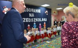 Pasowanie na przedszkolaka w grupie I i II w Przedszkolu nr 5
