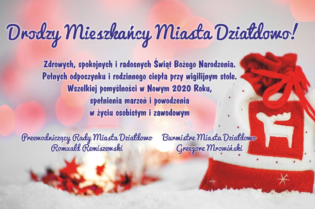 Zdrowych, spokojnych i radosnych Świąt Bożego Narodzenia