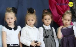 Dzień Babci i Dziadka u Biedroneczek