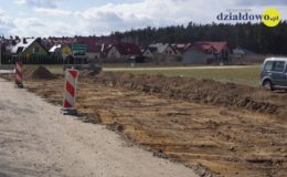Ulica Katarzyny Aleksandryjskiej na ukończeniu