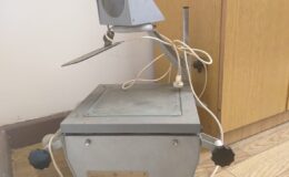 Policja poszukuje właściciela znalezionego rzutnika