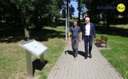 Dzieci mogą się bawić, a starsi mogą czytać książki. Zapraszamy do rewitalizacyjnego paku HDK w Działdowie