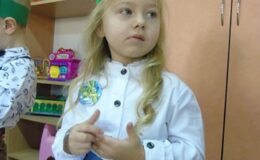 Pasowanie na przedszkolaka grupy „Żabki” w Przedszkolu nr 4 w Działdowie
