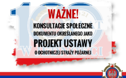 Konsultacje społeczne dokumentu określanego jako projekt ustawy o ochotniczej straży pożarnej