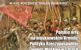 410. rocznica "Hołdu Ruskiego" - zapraszamy na ciekawy wykład