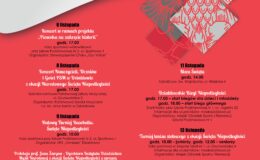Program miejskich obchodów Narodowego Święta Niepodległości