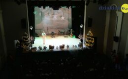 Świąteczny Koncert Szkoły Muzyki i Tańca Art Music