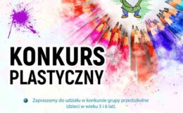 plakat promujący konkurs plastyczny - „Czy to bajka, czy nie bajka”