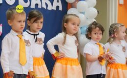 Pasowanie na przedszkolaka w Przedszkolu nr 5