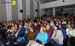 Przedstawienie – koncert promujący płytę „Prezent pod choinkę”