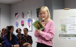 „Wiosną zakwitnę” deklaruje w wierszach Zofia Hoffer
