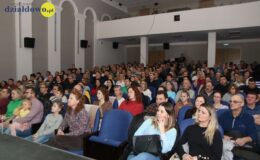 „Dar rzeki Fly” – magiczne widowisko w Miejskim Domu Kultury
