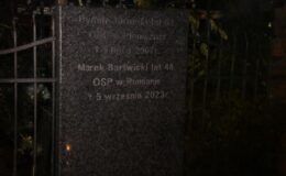 Osłonięto tablicę upamiętniającą tragicznie zmarłego na służbie druha