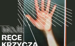 głównym plakat informujący o wydarzeniu