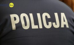 napis policja
