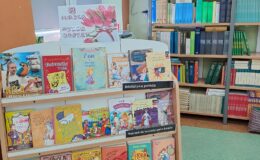 Biblioteka Szkoły Podstawowej nr 2 – Dobre miejsce dla człowieka