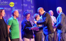 Gala podsumowująca Współzawodnictwo Sportowe Szkół Podstawowych
