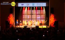 Jubileusz 80-lecia Przedszkola nr 1 im. Jana Brzechwy w Działdowie