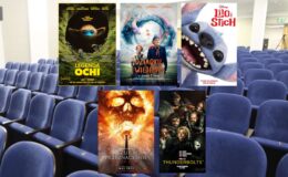 plakaty filmowe takich filmów jak:"Legenda Ochi", "Dziadku, wiejemy!", "Thunderbolts", "Oszukać przeznaczenie. Więzy krwi", "Lilo & Stitch"