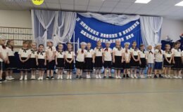 „Skrzaty” i „Pszczółki” z Przedszkola nr 4 w Działdowie – uroczyście pożegnały się ze swoim przedszkolem