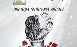 lakat informujący o promocji tomiku wierszy Marleny Idzikowskiej-Korpusik "Druga strona życia" w Miejskim Domu Kultury w Działdowie