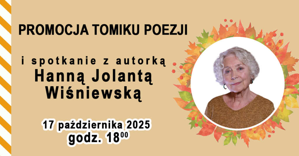 plakat - informacja o promocji tomiku poezji "Bez retuszu" Hanny Jolanty Wiśniewskiej