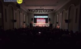 Przedszkola nr 3 w Działdowie ma już 50 lat [film, zdjęcia]